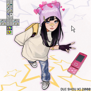 对手戏2000(女声版)