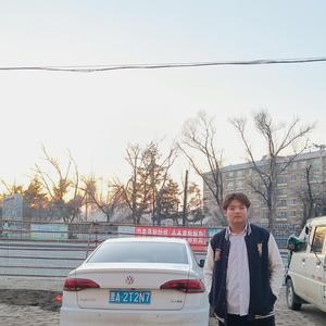 不染（翻自 周有光）