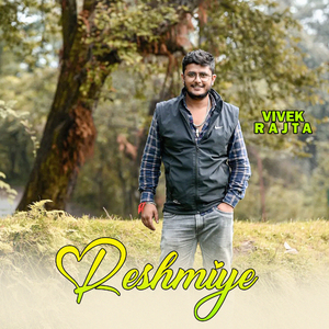 Reshmiye