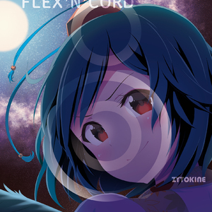 CONFINED INNOCENT feat. A～YA - CYTOKINE Remix