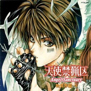 薔薇の失墜-SANCTUS(JURI)