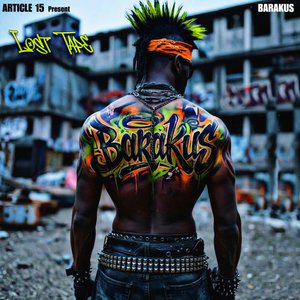 Morocco Triple Filter