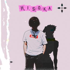 Hisoka