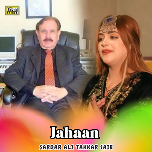 Jahaan