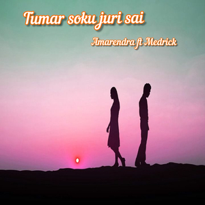 Tumar Soku Juri Sai