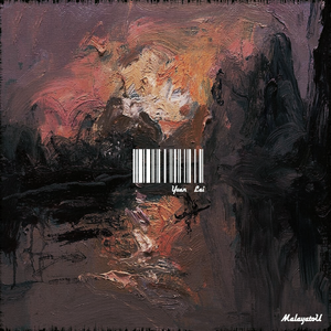 原来（prod by Red killer）