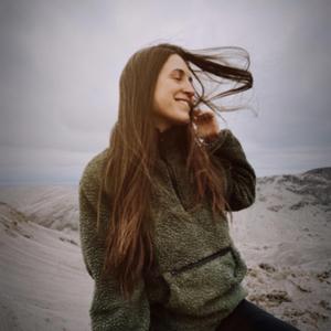 Нетипова дівчина