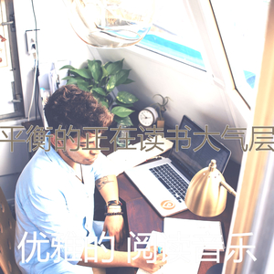 一尘不染图书印象数