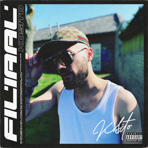 Filiaal