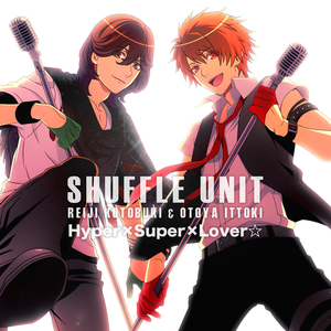 Hyper x Super x Lover☆ (off vocal)