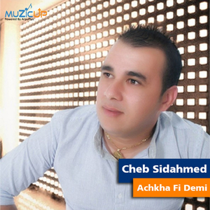 Achkha Fi Demi