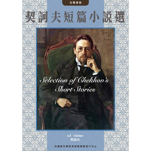 一个阔绰的朋友-01