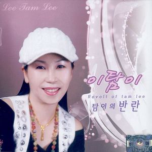 사랑하고 싶어요