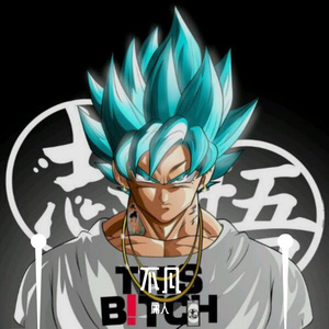 不凡「prod.By AllenJ」