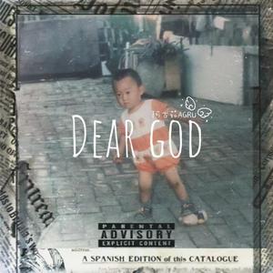 Dear god（remix）阿古茹