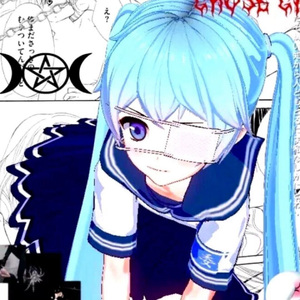 ♡ Broken の World ♡（prod by Youngkyle）
