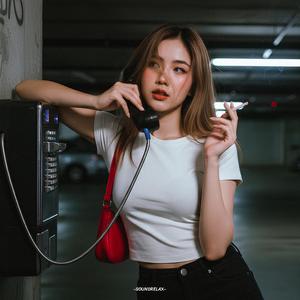 เครียด (Stressed)