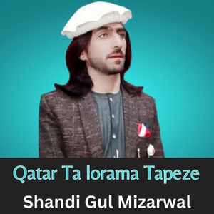 Qatar Ta lorama Tapeze