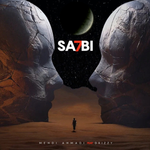 sa7bi (feat. drizzy)