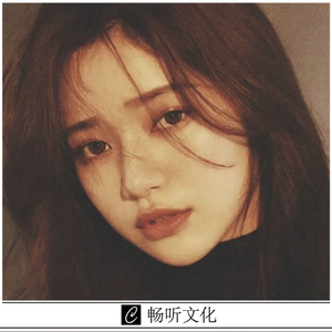 在夜深人静的时候想起她(抖音完整原版)