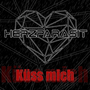 Küss mich