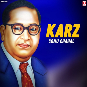 Karz (Ambedkar Song)