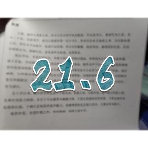 21.6