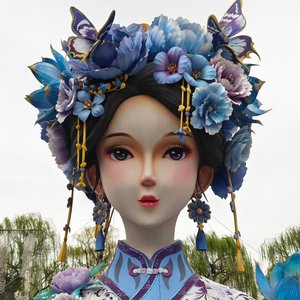 郭大侠 - 星糖圆舞曲 (Live)（伴奏）