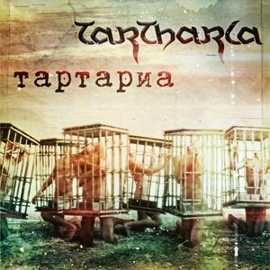 Poterjanny Den Moey Zhizni