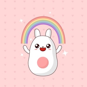 তুমি আমার স্বপ্নের রাজকুমারী