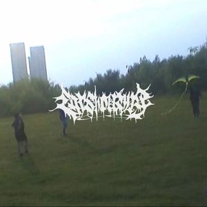 2020 2010（Prod. by danqes + icetrouble）