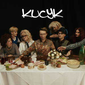 KUCYK