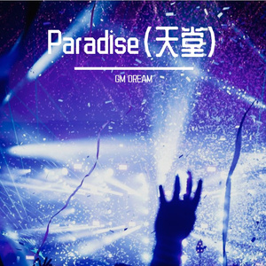Paradise