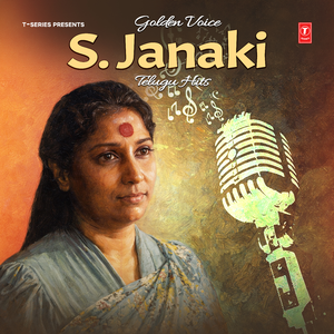 Seethamma Jathi (From "Veera Pratap")