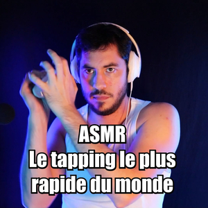 Un cube blanc