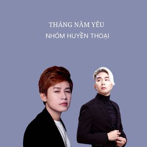 Việt Nam Cố Lên