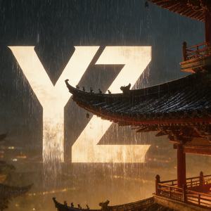 隔烟雨