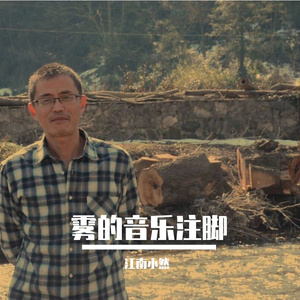 云朵在河流上奔腾