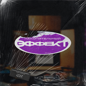 Мой компас