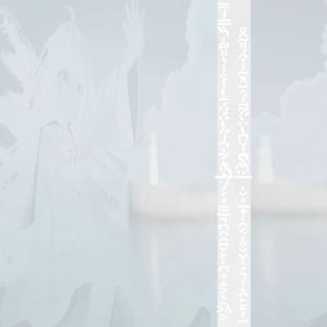 时间停止的地方