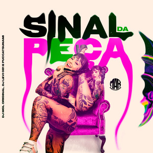 Sinal da Peça