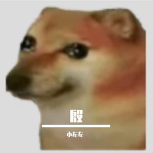 殷歌
