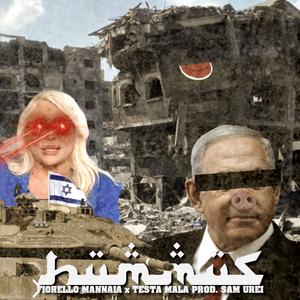 HUMMUS (feat. Sam Urei & Testa Mala)