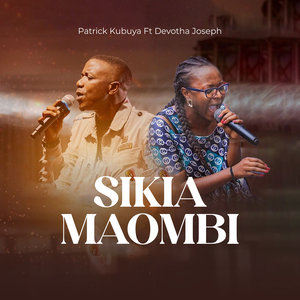 Sikia Maombi