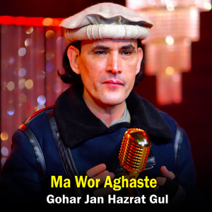 Ma Wor Aghaste