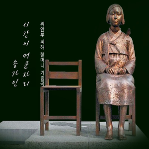 시간이 머문자리