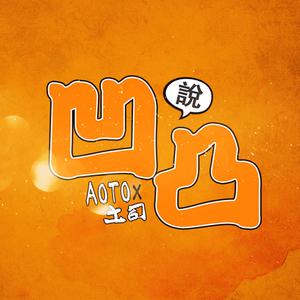 2015宅了一整年-Final