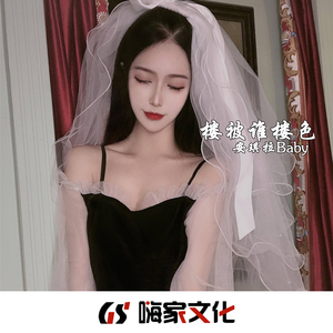 啦啦啦电鼓(热播版)