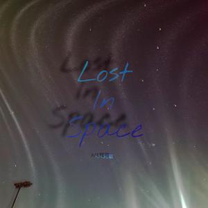 lost in space【FREE BEAT】