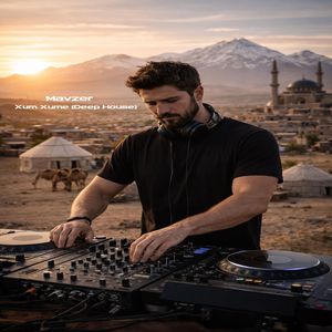 Xum Xume (Deep House)